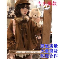 批发ALITTLE 乱糟糟“日杂感叠穿”毛毛领vintage感夹棉花苞外套