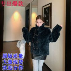 批发区区欧阳 仿羊羔毛环保皮草<b class='q'>女</b>冬季加厚保暖立领皮毛一体毛毛外套