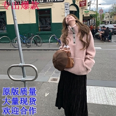 批发甜糯卫衣粉粉羊羔毛格纹拼接立领半开门襟抽绳卫衣