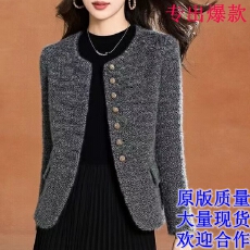 批发小香风毛呢外套女春<b class='q'>秋</b>今年流行爆款高端上档次名媛气质高级感上衣
