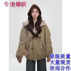 批发<b class='q'>夏</b>梵尼暖炉派克2025冬季新款韩系披肩连帽两穿仿羊羔毛加绒厚外套