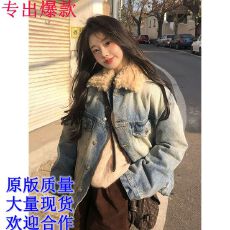 批发小香风复古蓝色毛毛<b class='q'>牛仔</b>夹克外套女冬季2025小个子短款开衫上衣秋