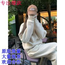 批发高级感网红秋冬加绒加厚<b class='q'>卫衣</b>套装女休闲欧货炸街运动服两件套洋气