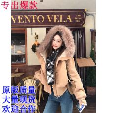 批发美拉德大毛领连帽长袖短<b class='q'>外套</b>女装冬季别致加厚保暖麂皮绒夹克上衣