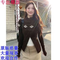 格纹设计长袖开衫披肩针织衫女套装毛衣外套秋上衣