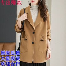 批发2025秋冬新款时尚韩版宽松<b class='q'>显瘦</b>百搭气质纯色通勤西装领毛呢外套女