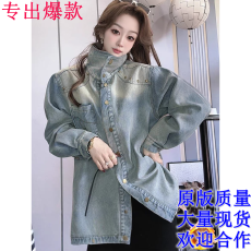 批发美式复古铆钉加绒<b class='q'>牛仔</b><b class='q'>外套女</b>2025冬季时髦设计感时尚宽松立领衬衫