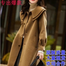 批发毛呢外套女2025新款韩版大衣<b class='q'>显瘦</b>遮肉减龄娃娃领双层领中长款大衣