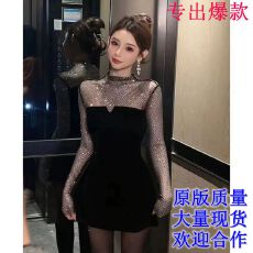 批发粉红Pink 迷人反派气质耀眼满钻连衣裙轻奢高级感性感辣妹短裙