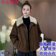 批发冬季新款牛皮绒翻领加绒加厚韩版百搭<b class='q'>外套</b>时尚加毛<b class='q'>外套</b>