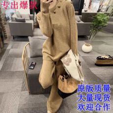 批发冬季穿搭套装女宽松显瘦休闲慵懒风毛衣阔腿裤两件套