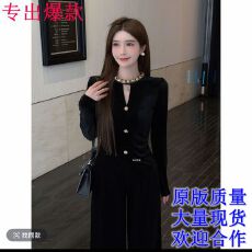 批发夜游星光<b class='q'>丝绒</b>钉珠圆领闪钻上衣直筒显瘦加绒裤<b class='q'>套装</b>