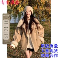 批发夏诗文 拼接环保仿羊羔绒绗棉派克服女冬大翻领宽松落肩工装外套