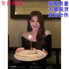 批发EIA一尧星河气质慵懒氛围千金感连衣裙设计感烫钻镂空长袖裙