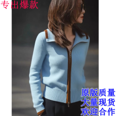 批发长袖翻领拉链纯色蓝色上衣女2025秋冬简约宽松休闲时尚超好看<b class='q'>开衫</b>