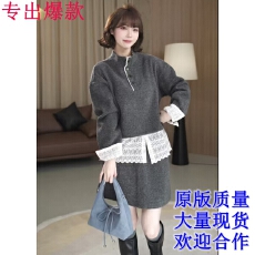 批发薇薇绮设计半高领加绒卫衣拼接蕾丝下摆半裙显瘦<b class='q'>套装</b>