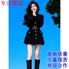 批发小香风黑色轻奢气质名媛连衣裙2025年秋冬新款巨好看裙子<b class='q'>短裙</b><b class='q'>女装</b>