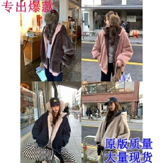 批发貂毛两面穿廓形秋冬摇粒绒<b class='q'>外套</b>