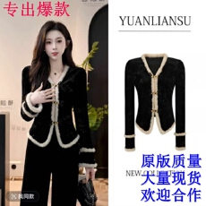 批发YUANLIANSU/圆脸酥绮梦干年秋冬新中式国风黑色盘扣<b class='q'>丝绒</b><b class='q'>套装</b>