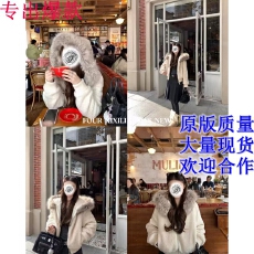 批发金智贤专属XIXI20 |阿尔娜日落 |毛领秋冬时髦款网红加厚毛毛<b class='q'>外套</b>
