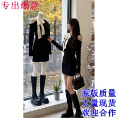 批发露肩短款小个子连衣裙2025<b class='q'>秋</b>季新款<b class='q'>秋</b>冬打底短裙针织黑色裙子女装