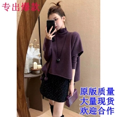 批发芝士Cheese格温多琳 时尚<b class='q'>休闲</b>蝙蝠袖小众上衣内搭+斗篷两件套