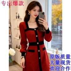 批发韩国轻奢名媛小香风圣诞敬酒红色针织连衣裙女<b class='q'>秋</b>冬小香风打底长裙