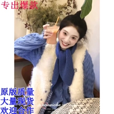 批发学院风羊羔毛绒马甲<b class='q'>背心</b>女秋冬季新款撞色叠穿<b class='q'>毛衣</b>两件套装