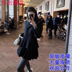 批发蝶宝嘻 华美千金 小香风毛呢外套女冬高级感羊毛西<b class='q'>装</b>套<b class='q'>装</b>百褶短裙