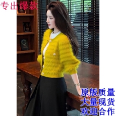 批发韩系独特漂亮温柔风上衣针织衫超好看黄色仿水<b class='q'>貂绒</b>毛衣<b class='q'>外套</b>女秋冬