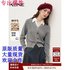 批发秋季高级感<b class='q'>假两件</b>针织衫女2025新款高档气质拼接<b class='q'>衬衫</b>领设计感上衣