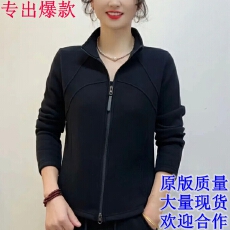 批发冬季时尚加绒立领保暖打底衫<b class='q'>修身</b>显瘦长袖<b class='q'>运动</b>休闲上衣