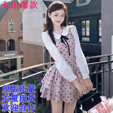 批发Q女家 新品9折芭蕾少女的礼物/甜美千金粉色蛋糕<b class='q'>伞</b>摆连衣<b class='q'>裙</b>