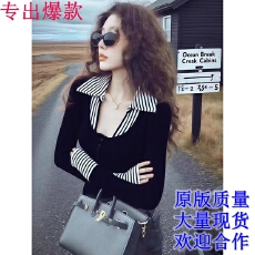 批发小香风<b class='q'>条纹</b>拼接假两件针织<b class='q'>打底衫</b>女2025新款秋冬修身内搭别致上衣