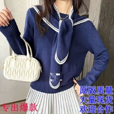 批发深圳南油高端女装2025秋冬季法式学院风刺绣披肩宽松毛针织衫上衣