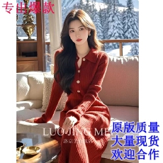 批发红色翻领针织连衣裙<b class='q'>冬</b>天配大衣的加厚气质梨型身材红茶风内搭长裙
