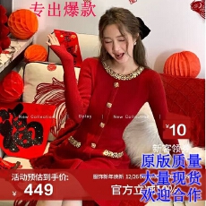 批发DPLAY圣诞穿搭红色长袖针织<b class='q'>连衣</b>裙女2025冬新款法式气质新年裙子