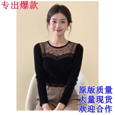 批发黑色圆领<b class='q'>波点</b>蕾丝上衣25冬新款女装轻熟小众不撞款小个子百搭小衫