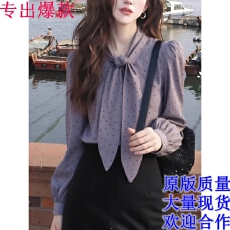 批发法式蝴蝶结<b class='q'>波点</b>紫色长袖<b class='q'>衬衫</b>女秋冬季设计感通勤百搭减龄气质上衣