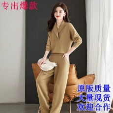 批发气质女<b class='q'>装</b>大翻领阔腿<b class='q'>裤</b><b class='q'>套装</b>女士春秋套头针织运动服<b class='q'>时尚</b>毛衣两件套