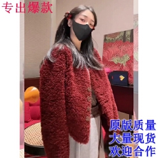 批发2025新款爆款本命年红色小香风羊羔毛小个子短款摇粒绒<b class='q'>外套</b>女冬季
