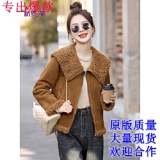 批发皮毛一体羊羔毛短<b class='q'>外套</b>女冬2026新款高端洋气加厚鹿皮绒机车服上衣