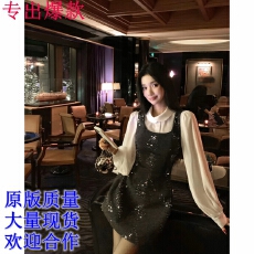 批发BarbChill12/30-10:00新品柔白黑韵50羊毛珠片绣花小香<b class='q'>连衣裙</b>