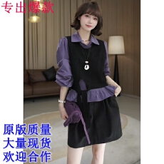 批发薇薇绮设计感POLO领长袖衬 衫绑带针织马甲两件套<b class='q'>上衣</b>+<b class='q'>裤</b>子