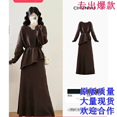 批发韩系早秋穿搭套装女大码胖mm抽绳收腰不规则毛衣＋高腰显瘦半身裙