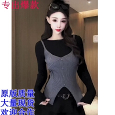 批发2026<b class='q'>春</b>季新款时尚圆领拼接洋气毛针织衫女假两件修身显瘦内搭上衣