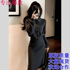 冬季搭配一整套高级感超好看独特宽松时尚慵懒软糯毛衣半裙两件套