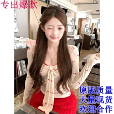 批发Acaine樱桃甜酒/杏色波点<b class='q'>长袖</b><b class='q'>打底衫</b>女冬季法式修身显瘦内搭上衣