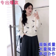 批发BADX正品25冬季卡通刺绣毛衣<b class='q'>针织</b><b class='q'>开衫</b>女韩系圆领长袖短款外套上衣