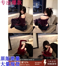 批发NogiUnit/显白王者！设计感挂脖露肩长袖t恤打底衫上衣